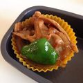 Sachi☆cafe's cooksnap of when they made 薄切り豚の♪カリカリ照り焼きのっけ弁当.