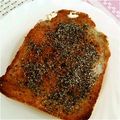 eiyoushi's cooksnap of when they made 簡単シンプルなスイートセサミトースト！.