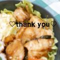 陽翔mam 's cooksnap of when they made お弁当にも♡鶏肉のマヨポン炒め☆.