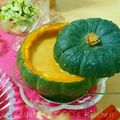 AyakoOOOOO's cooksnap of when they made 皮ごと！かぼちゃの簡単ポタージュ♪.