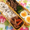 ＊marble＊'s cooksnap of when they made 豚肉となすのニンニク味噌炒め**ピリ辛.