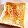 ゆかてぃ〜's cooksnap of when they made 朝食に☆蜂蜜バタートースト.