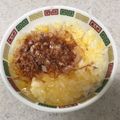 もうらん's cooksnap of when they made 新感覚☆おかかのせ卵かけごはん.