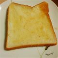 あさここなっつ's cooksnap of when they made 幸せ♡バニラトースト.