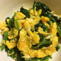 ＮａＲａＮｊａ's cooksnap of when they made ほうれん草と卵の炒めもの.