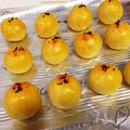 おいも120's cooksnap of when they made 秋の味覚＊簡単なめらかスイートポテト.