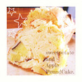のりたまママ★'s cooksnap of when they made HKMで さつまいもと林檎のケーキ.