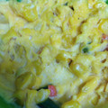 リルミン's cooksnap of when they made ｽﾞﾎﾞﾗ簡単!焼かない卵焼き お弁当に.