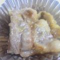 はっぴーはりぼ's cooksnap of when they made 豚こま肉の味噌和え.