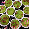 福たろう's cooksnap of when they made HMで簡単＊小松菜とさつまいものケーキ.