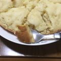 キャサリン笑's cooksnap of when they made 炊飯器で作る”さつまいもケーキ”.