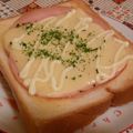 rie-tin's cooksnap of when they made のせるだけ！チーズトースト.