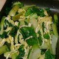 たべたべこ's cooksnap of when they made 小松菜&油揚げ炒め.