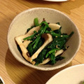 まい★☆★'s cooksnap of when they made ほうれん草とエリンギのポン酢和え☆.