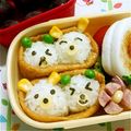 しーな☆彡's cooksnap of when they made 簡単♪コロコロ動物いなり.