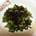 aki♥︎'s cooksnap of when they made ☆オクラと塩こんぶの和え物☆.