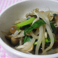 にゃぁくん's cooksnap of when they made 柚子胡椒風味　えのき・ニラのお浸し.