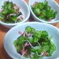 animo365's cooksnap of when they made 簡単！カニカマの酢の物♪.