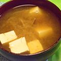あさみ1979's cooksnap of when they made あさりのお味噌汁.