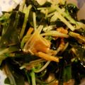 ＭａｒｉｅＤｉａｎｅ's cooksnap of when they made 簡単！！わかめと三つ葉のなめたけ和え.