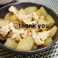 陽翔mam 's cooksnap of when they made 普通に☆豚バラと大根の煮物☆.
