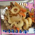 まゆちゃろ's cooksnap of when they made ♦ダイエットの味方③♦味噌マヨしらたき.