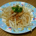 ソラねこ22's cooksnap of when they made 簡単3分クレソルともやしだけ！お弁当にも.