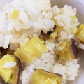 kayonyan's cooksnap of when they made 白だし使ってさつまいもご飯.