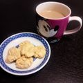 アルカママ's cooksnap of when they made ★糖質制限！ヘルシー＊おからクッキー＊♪.