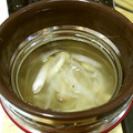 Elly’s's cooksnap of when they made さわやかタイ風春雨スープ.