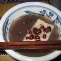 さちきょん's cooksnap of when they made 約1分のお手軽おしるこ♪.