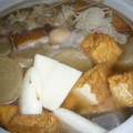優桜ママ's cooksnap of when they made 我が家のおでん♪　だしつゆ～☆.