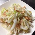 acc09's cooksnap of when they made バクバクいけちゃう白菜の生サラダ♪.