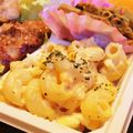 もんダラ's cooksnap of when they made マカロニたまごサラダ.