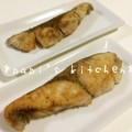 papikun's cooksnap of when they made ぶり(わらさ)の柚子胡椒バター焼き.