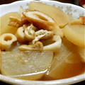 ずぼりえんぬ's cooksnap of when they made 京都のおばんざい★わが家風②『大根とお揚げさんのたいたん』.