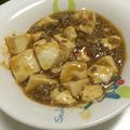 みにゃさら's cooksnap of when they made 簡単だけど美味しい麻婆豆腐.