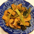 Anridre's cooksnap of when they made 簡単☆小松菜と油揚げのおひたし☆.