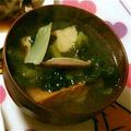 みあちん♡'s cooksnap of when they made ＊ターサイと椎茸の中華スープ＊.