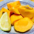kamamiya's cooksnap of when they made 柿が甘酸っぱいフルーツに♪柿レモン.
