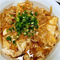 まてもも's cooksnap of when they made お豆腐の卵とじ.