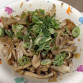 natume818's cooksnap of when they made まいたけとぶなしめじのおろしぽん酢和え♪.