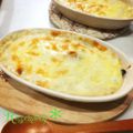 Rosemary＊'s cooksnap of when they made 里芋のホワイトソースできのこグラタン♪.