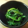 coyoyoc's cooksnap of when they made 春菊のわさび醤油和え.