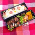 ひぃこ＊'s cooksnap of when they made ウインナーでレンチン洋風混ぜご飯.