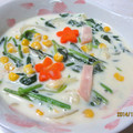 tennisnoah's cooksnap of when they made ハムとほうれん草の早旨安☆ミルクスープ.