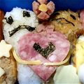 つがゐこがらし's cooksnap of when they made キャラ弁 なめこキャラ まさる.