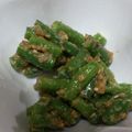 かいたまま's cooksnap of when they made インゲンのゴマ味噌あえ.