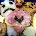 つがゐこがらし's cooksnap of when they made キャラ弁＊なめこ＆白なめこおにぎり弁当♪.
