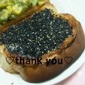 陽翔mam 's cooksnap of when they made 簡単シンプルなスイートセサミトースト！.